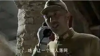  听起来怪怪的台词,编剧你出来,我保证不打你