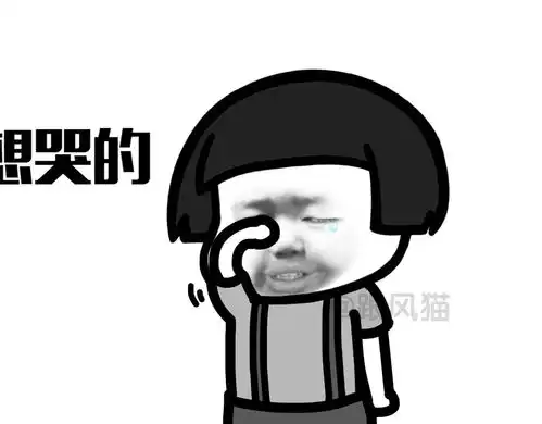  表情哼大坏蛋表情包捶你胸口,小拳拳之歌送给你们高清在线观看...表情