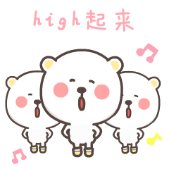  2019威海青岛啤酒节海鲜美食嘉年华今晚全民互动夜大型娱乐晚会,就差你来参与
