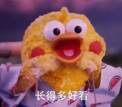  我想警告某些人
