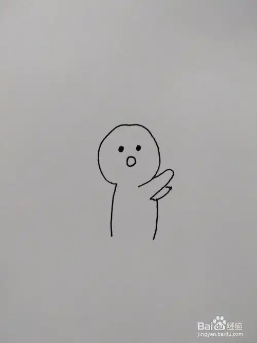 抖音火爆小人表白简笔画步骤 抖音火爆小人表白简笔画步骤