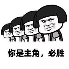  中老年表情包背后的故事