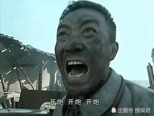  闯关东演员十二年现状,配角逆袭成一线,主角退出娱乐圈