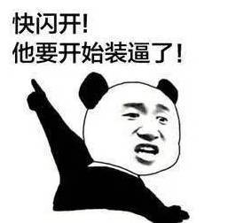  舒城这个村入列中国淘宝村,全省仅6个村
