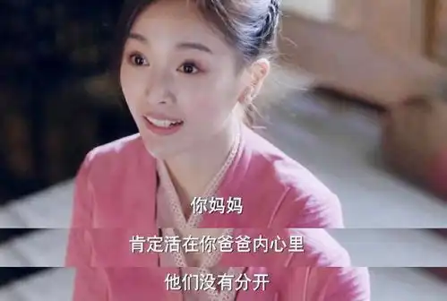  娱记曝吴宣仪在乐华得宠内幕向杜华保证不解约,还常打小报告