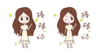  卡通人物表情包图片素材卡通人物表情包设计素材卡通人物表情包摄影作品...