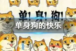  手机app下载安卓手游下载iphone手游下载手游礼包手游攻略游侠手游