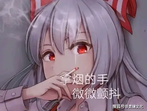  20120期双色球开奖结果出炉,奇葩号码再现,今夜又是无眠