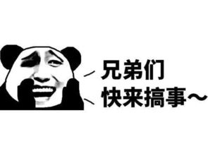  绝地求生如何成为吃鸡队伍中理直气壮的队霸