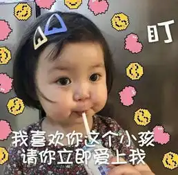  那些吓哭过孩子的钢铁硬汉,最后都变萌了可可