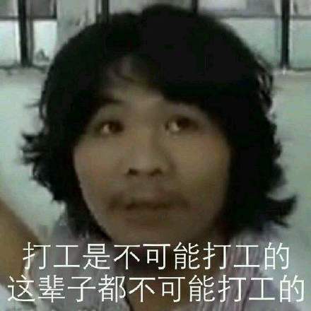  拔河大妈表情包拔河大妈表情