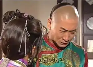 英魂表情包还珠格格