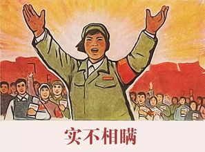 双十一微信表情包qq表情