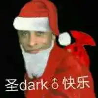  香蕉君微笑面对表情包微信头像图片大全