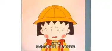  不会这招,有钱你也不记清丨简七手把手