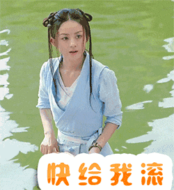  表情楚乔传各人物动态萌萌哒表情包,不爱都不行