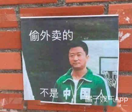  京言京语还能这样用考古吴京的精彩发言,其实一切都是有迹可循
