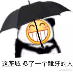  张艺东doki超全的张艺东资讯粉丝直播活动集合