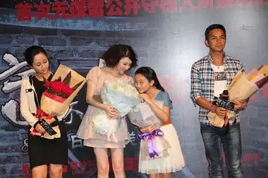 姐妹情深的表情包刘筱筱