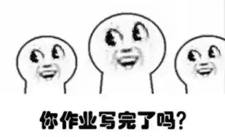 金馆长搞笑表情素材家庭