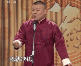 刘强东没看出奶茶妹妹漂亮,马云不爱钱大佬们的世界真是