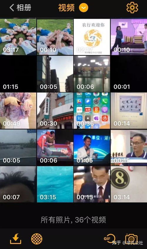  app分享自制斗图表情包,完胜你的各色朋友