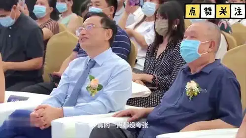  奥运冠军谷爱凌有多可爱采访时表情特逗,把现场逗的哈哈大笑