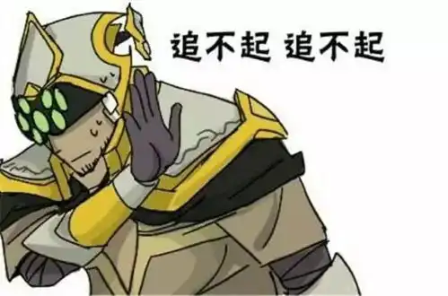  当队友秒选亚索的时候我就知道这把游戏凉了