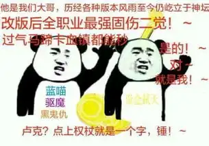  求这两张表情包的原图