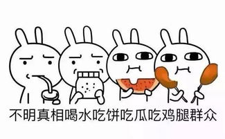  今年双11可以上天猫特价买房,最低5折攻略在此,捂好你的钱包