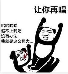  python函数调用时所提供的参数可以是常量我不能理解python函数参数的细节你可以告诉我我打你是为了理解,python,详解,看不懂,和,说,到...xrosliang
