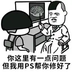  nomanwalk的赢家聊吧