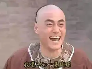 上班最辛苦的城市武汉排第三