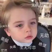 心疼外卖小哥系列,你见过大半夜在殡仪馆叫外卖的吗 心疼外卖小哥系列,你见过大半夜在殡仪馆叫外卖的吗