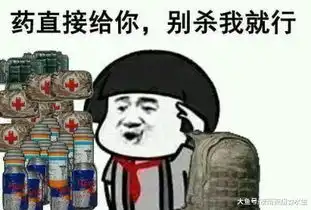  和平精英今日公测网友这还是我那个吃鸡游戏吗