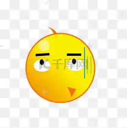  白眼图片白眼素材图片白眼素材图片免费下载千库网png第2页