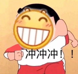  12.12大促谁还不知道这口耐磨到可以传代的不粘锅都给我买按头