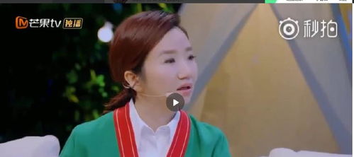  张杰解释拒绝谢娜求婚是不想吵架,一旁陈小春的表情说明了一切