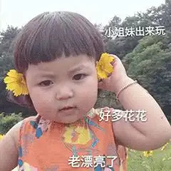  准备降温今日大寒,厦门暖冬即将变脸,湿冷模式重启