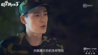  同学,很高兴认识你,我已经等你两亿年了