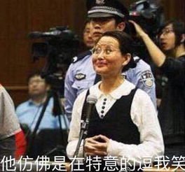  18岁南京少女带30块钱5筒薯片和1只避孕套,只身去杭州见网友