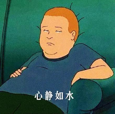 鬼脸表情包仿妆表情包