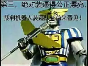  动漫表情包精选你烦不烦别喊我老婆了