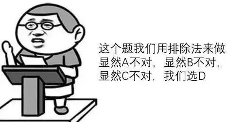  天津人垃圾分类完整指南