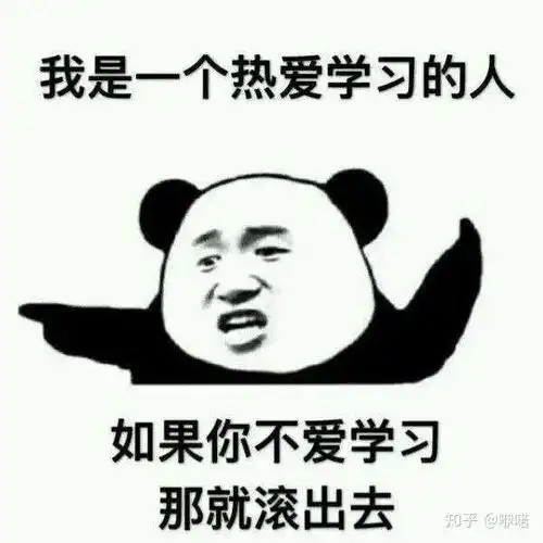  大学生如何找到靠谱的兼职