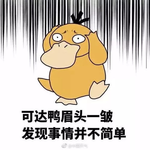  第23号台风百里嘉生成还有山竹步步逼近,这周厦门将