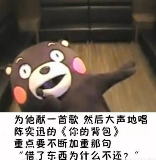  拿着借据都要不到钱厦门一债主凭着手机里的这个东西成功讨回8万多元这个知识一定要了解