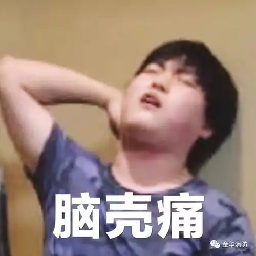  梅雨到来不要怕,看这里,防汛小能手你确定不pick一下