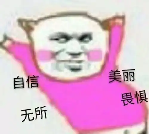  听力考试耳机还要放电池结果...四级考试翻车现场感受一下