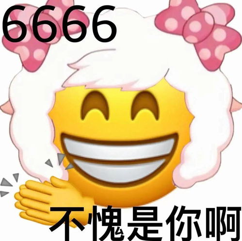  阴阳怪气的表情包又增加了,这次指腚行